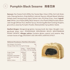 Premium Mooncake - Pumpkin Black Sesame